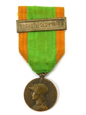 Antique French France Franco-Prussian War Commemorative Navy Medal Badge Order picture