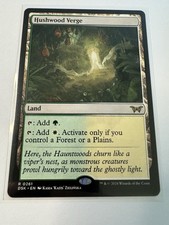 Hushwood Verge ✅ Duskmourn: House of Horror ✅Magic The Gathering (mtg) picture