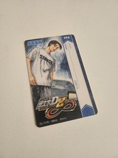 Initial D Arcade Stage 8 Driver's License Cards (New/Unused) picture
