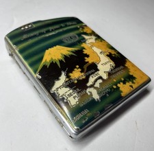 Vtg 1950s Korean War Cigarette Case Lighter Combo Japan Korea Map UN - SPARKS picture