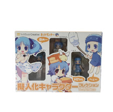NETRUN-MON Trading Figure Anthropomorphic character Softbank Creative from Japan picture