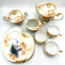 Kutani Japanese Vintage 1930s Hand Painted Tea Set 6 Plates 3 cups Mt. Fuji Rare picture