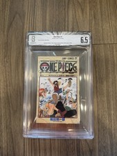 BGS 6.5 Altered ONE PIECE Volume 1 1st Edition Graded Manga JUMP 1997 Japanese picture