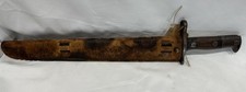US 1898 Spanish American War Bayonet  picture