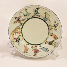 Vintage 1930's Japan Circus Animals Child Plate Clown Bear Pig Tiger 5