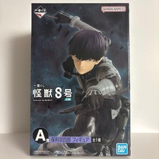Japan Kaiju No.8 vol.2 Ichiban kuji Prize A Soshiro Hoshina Figure BANDAI NEW picture