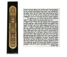 BEAUTIFUL MEZUZAH CASE KABBALAH AMULET & MEZUZAH PARCHMENT, 24k GOLD PLATED picture