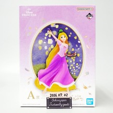 Disney Rapunzel Scene Figure Ichiban Kuji Dream in color A Prize Japan NEW picture