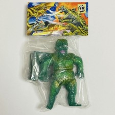 Item Marmit Century's Great Monster Series Baby Gaira 1 Soft Vinyl Figure picture