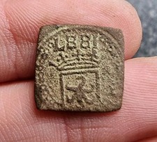 Medieval Coin Weight Écu d'or au soleil Antwerp Metal Detecting Find Antique  picture