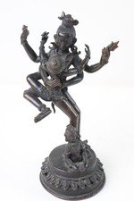 Likely pre 1940 Nepalese bronze Yab Yum Shiva Parvati dancing statue HCV26 #25 picture