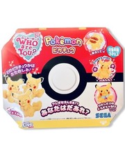 WHO are YOU Little Live Pets Scruff a Luvs Pokémon Pikachu Fluffy Plush picture
