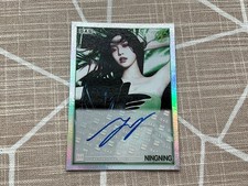 NINGNING AESPA Complex 2026 GAS Autograph AUTO RAINBOW #25/40 Lemonade Card SIGN picture
