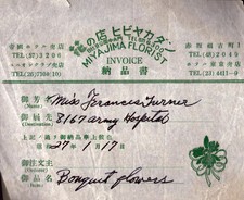 Vintage Japan Miyajima Florist Invoice 1952 Toba Mie Pref Ephemera WWII Era picture