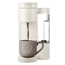 Keurig K-Express Essentials Warm Stone Single-Serve K-Cup Pod Coffee Maker picture