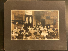 Antique School Classroom Photo Students Teacher Typewriters 8x10 Occupational picture