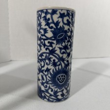 Vtg Antique Cobalt Blue Oriental Chinese Passionflower Vine Cylinder 7”x3” Vase picture