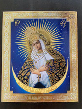 Our Lady The Gate Of Dawn Ostrobramska Handmade Orthodox icon  10X12 cm picture