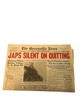 World War 2 Collectible Newspaper  “Hitler Japan Surrenders” 1945 Complete picture