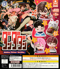 Dandadan Onemutan Momo Okarun Sleeping Figure Complete Set 5 Gacha Capsule Toy picture