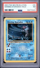 Shining Gyarados 65/64 PSA 7 NM 2001 Pokémon Neo Revelation Secret Rare Holo picture