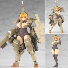 Frame Arms Girl Kagutsuchi-Kou model kit Kotobukiya U.S. seller picture