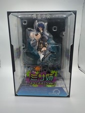 Mahou Shoujo Misanee Space Suit Ver. 1/7 Figure US [AmiAmi Exclusive Bonus] picture