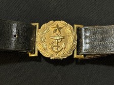 Chilean Army Navy Belt -Rare Dress WWII WWI Vintage -Chile -Naval WW2 WW1 picture