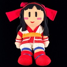 Vintage 1996 Edo Mondo Samurai Shodown Spirits Nakoruru Doujin Plush Doll Japan picture