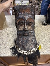 Beautiful Believed to be Central Congo Kuba Mask picture