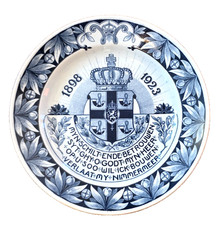 Antique Petrus Regout Queen Wilhelmina Jubilee Plate 1898-1923 Dutch Maastricht picture
