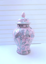Pink Hand Painted Botanical Chinoiserie Ginger Jar Vase China 15.5