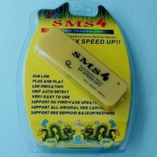 NDS SMS4 up six times the speed of backup to save data from PC es EMS 4 DS new picture