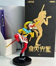 The Monkey King Sun Wukong Official 22cm Anime Action Figure Desktop Collection picture