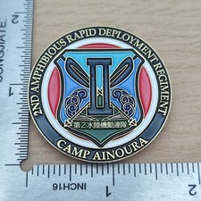 Japan 2nd Amphibious Rapid Deployment Regiment Camp Ainoura Challenge Coin picture