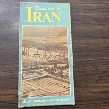Vintage Sahab Map Of Iran Folding Tourist Map Tehran Persia Pre-1979 Pahlavi Era picture