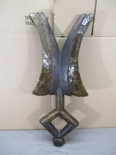 VTG Handcrafted Gabon African Folk Art Two Face Janus Reliquary Statue 22.5