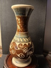 Chinese Sarawak Vase-Age Unknown-8