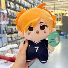 Haikyuu Miya Atsumu Cute Volleyball Plush Doll 26cm Stuffed Toy Gift picture