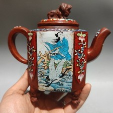 6.7in Chinese Yixing Zisha Natural Clay Handmade Painting Figure Stories Teapot picture