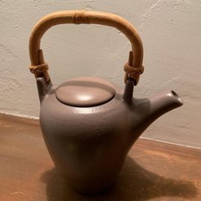 Jengala Pot Bali picture