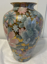 Vintage Toyo Golden Peony Floral Vase Colorful Pastel Gilded Porcelain 10.5” picture