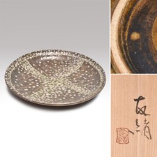 Mashiko-yaki Tomoo Hamada (made) ash glaze comb double color red pattern plate, picture