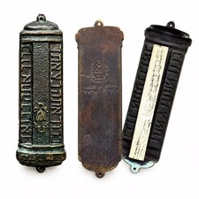 RARE 1950 Mezuzah w/Scroll Designed by Maurice Ascalon Pal Bell Israel Vintage picture