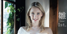 Photo album Melody Hina Marks Paperback Photobook book picture