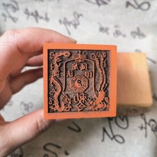 Taoist Wooden Seal Single Side Dragon Phoenix Tao Stamp 5cm Taoist Tool picture