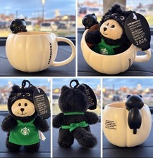 NEW 2026 Starbucks Halloween Bewitch Magic Black Cat Pumpkin Mug US Seller picture