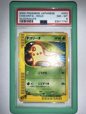 2002 POKEMON JAPANESE MCDONALD'S #003 CHIKORITA-HOLO PSA 8 picture