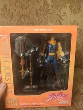 Medicos Super Action Statue JoJo's Bizarre Adventure Joseph Joestar Figure picture
