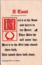 1907